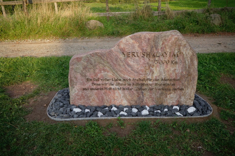 (Yerushalayim) Border Stone with edge